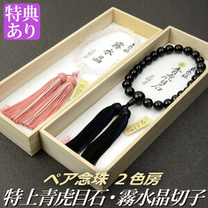  O myAnyjpzՖڐ΋d 22 u[ ypz؎q V[YNH[c t[ 2F[yXzi˔tjyyAivwj/Ozf