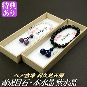  O myAnyjpzՖڐ΋d uvV[ ypz{ d vV[i˔tjyyAivwj/Ozf1741+f5707