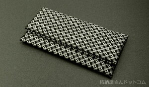 正絹数珠袋 名物裂【袋タイプ】/数珠入れ/念珠袋 3種類からお選びいただけます