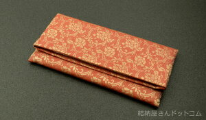 yƍ܂̓wʉiz y܃^Cvz//O܁@3ނ炨Iт܂̐͑ΏۊOɂȂ܂