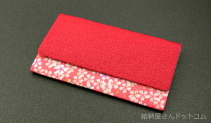 yƍ܂̓wʉiz߂񐔎 sY C//O܁@5ނ炨Iт܂̐͑ΏۊOɂȂ܂