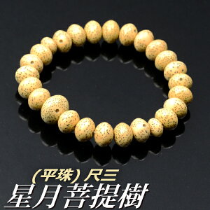 uXbg r֔O dij ڎOya17cmzysz