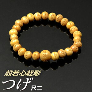 uXbg r֔O d ʎSo ړya16cmzysz