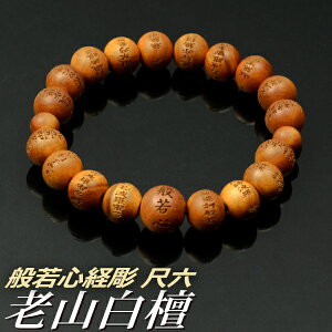 uXbg r֔O VRhd ʎSo ژZya18cmzysz