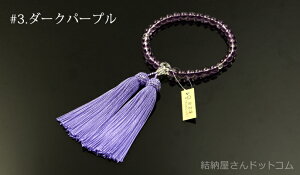 ���� �O�� �u�� �{�������؎q�d�� �������t�[ �i�˔��t�j�y��������i�����p�j/���O��zf5186 f5187 f5188 f5189 f5190