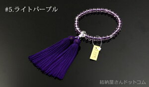  O u {؎qd t[ i˔tjyipj/Ozf5186 f5187 f5188 f5189 f5190