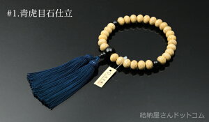 ���� �O�� ���������i����j �y�Ֆڐ�/�Ֆڐ�/��x�Ő�/�������d���z�������t�[�i�˔��t�j�y��������i�j���p�j/���O��zf1185 f1186 f1187 f1188