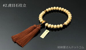  O ij yՖڐ/Ֆڐ/xŐ/dzt[i˔tjyijpj/Ozf1185 f1186 f1187 f1188