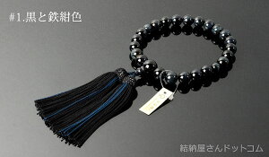  O Ֆڐ΋d u[i˔tjyijpj/Oz