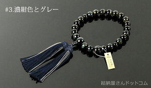  O Ֆڐ΋d u[i˔tjyijpj/Oz