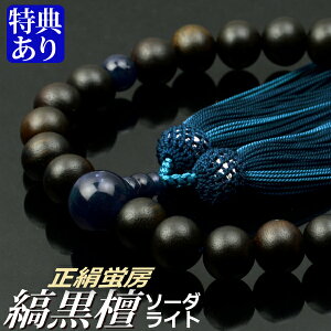  O fҎȍh \[_Cgd u[i˔tjyijpj/Oz