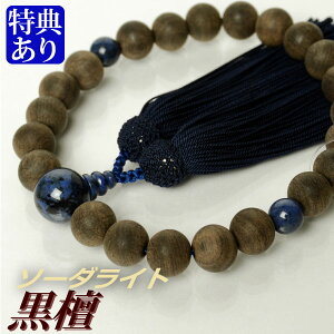 EO ㎿fҍh \[_Cgd t[i˔tjyijpj/Oz