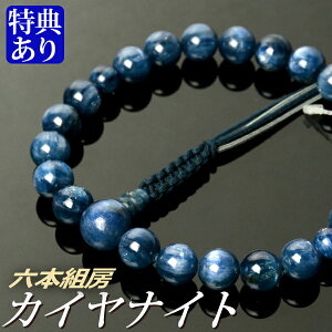 EO JCiCgd Z{g[ER[i˔tjyijpj/Oz