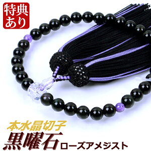 EO yzj΁iIuVfBAj[YAWXg {؎qd u[i˔tjyipj/Oz2̒a