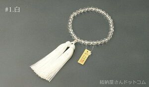  O {d _ChJbg }[i˔tjyipj/Ozf5823 f5824 f5825