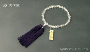  O {d _ChJbg }[i˔tjyipj/Ozf5823 f5824 f5825