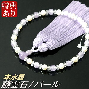  O _/p[iW^j{ijd }[i˔tjyipj/Oz 6̒a