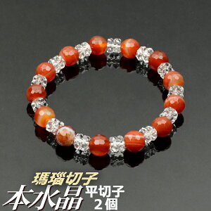 uXbg r֔O {؎q2 ؎qdya16cmzysz