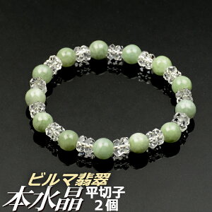 uXbg r֔O {؎q2 r}Ődya16cmzysz