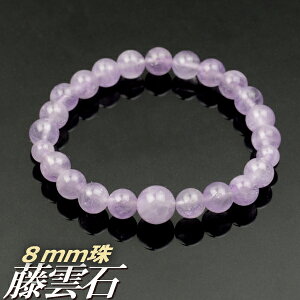 uXbg r֔O _΋d 8mmya17cmzysz