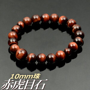uXbg r֔O ԌՖڐ΋d 10mmya18cmzysz