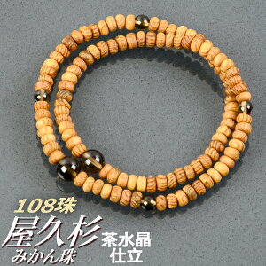 uXbg r֔O vi݂jd 108ya19cmzysz
