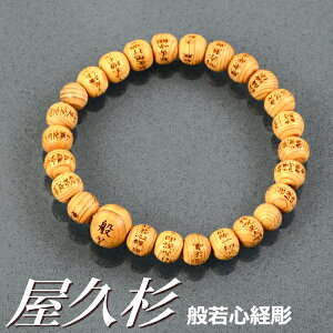 uXbg r֔O vd ʎSoya16.5cmzysz