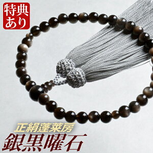 EO ⍕j΋d H[i˔tjyipj/Oz