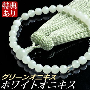 EO zCgIjLX VO[IjLXd t[i˔tjyipj/Oz