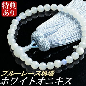 EO zCgIjLX Vu[[Xd t[i˔tjyipj/Oz