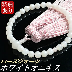 EO zCgIjLX V[YNH[cd t[i˔tjyipj/Oz