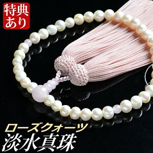 EO iijW^ [YNH[cd t[i˔tjyipj/Oz
