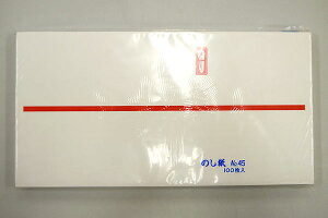 �Ԗ_ �򏑂̂���/���l���i�������j�y100������z�i�c�j13.5×�i���j26cm