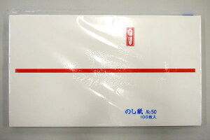 �Ԗ_ �򏑂̂���/���l���i�������j�y100������z�i�c�j15×�i���j26cm