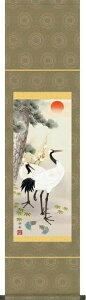 | | |~ߋT cM ڕij 35cm×c140cm d3003 SC1-015 cj c N j   VN [    a a ̊ a j j  蕨