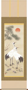 | | |~ߋT mM ڌܗ 54.5cm×c190cmyz d3104 cj c N j   VN [    a a ̊ a j j  蕨
