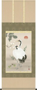 | | |~ߋT ]jM ڌ܂ǂ 54.5cm×c140cmyz d3106 cj c N j   VN [    a a ̊ a j j  蕨