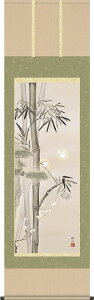 | | OF} cH ڌܗ 54.5cm×c190cmyz d3109 J^ N g  a a ̊ a j j  蕨