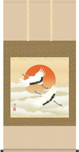 | |  ɓkR ڔ 64.5cm×c135cmyzd3203 cj c N j   VN [    a a ̊ a j j  蕨