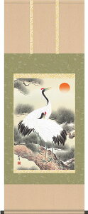 | | o Rϕ ڌ܂ǂ 54.5cm×c140cmyzd3206 cj c N j   VN [    a a ̊ a j j  蕨