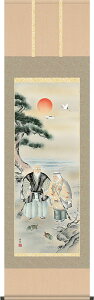| |  x ڌܗ 54.5cm×c190cmyzd3405 cj c N j   VN [    a a ̊ a j j  蕨