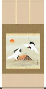 | | ԕxmo ]jM ڔ 65cm×c145cmyzd3503 cj c N j   VN [    a a ̊ a j j  蕨