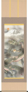 | | _} C ڌܗ 54.5cm×c190cmyzd3513   N J^   ^ g o j j  蕨