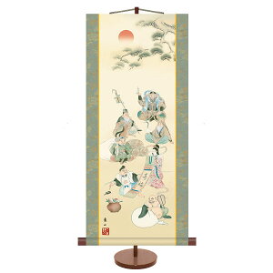 | | _ |{R 31cm×c70cmypX^htzd3715 cj c N J^ j   VN    JX J j j  蕨