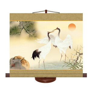 | | |~ߋT ɓkR 44.5cm×c39cmypX^htzd3717 cj c N j   VN [    a a ̊ a j j  蕨