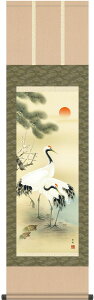 | | |~ߋT R ڎO 44.5cm×c164cm g4430 cj c N j   VN [    a a ̊ a j j  蕨