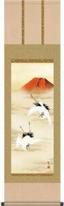 | | ԕxmo Rϕ ڎO 44.5cm×c164cm g4432 cj c N R xm xmR   X ړ] JX J Vz  j j  蕨