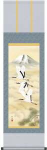 | | xx Rϕ ڎO 44.5cm×c164cm g4433 cj c N R xm xmR   X ړ] JX J Vz  j j  蕨