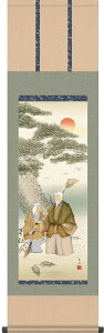 | |  ]_k ڎO 44.5cm×c164cm g4436 cj c N j   VN [    a a ̊ a j j  蕨