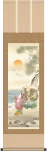 | |  cH ڎO 44.5cm×c164cm g4438 cj c N j   VN [    a a ̊ a j j  蕨